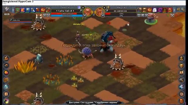 daluka гром & слимка ангел смотреть онлайн