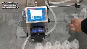 Перистальтический дозатор розлива этилового спирта. Автоматический розлив. Фасовочное оборудование.