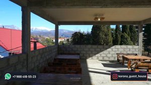 ОТДЫХ в АБХАЗИИ от 500 р. Цандрипш Гостевой дом Корона