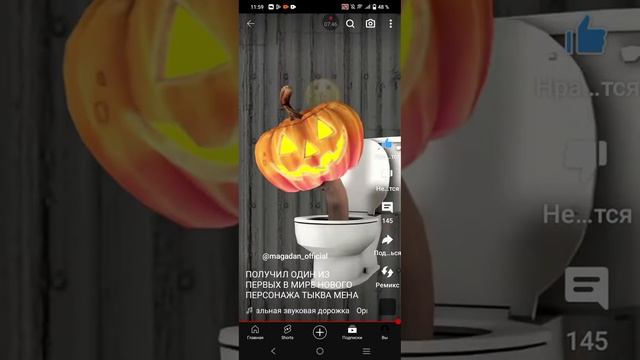 Вышло новое обновление туалет Файт. смотреть онлайн