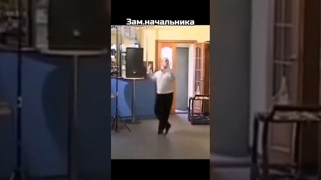 Корпоративы