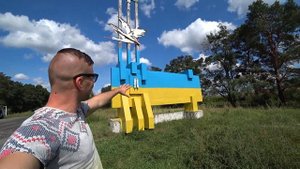 UKRAINE VLOG ►СЕРЕДИНА БУДА