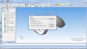 КОМПАС-3D. Пользовательские профили. Настройка. Эффективная работа в КОМПАС-3D | Роман Саляхутдинов