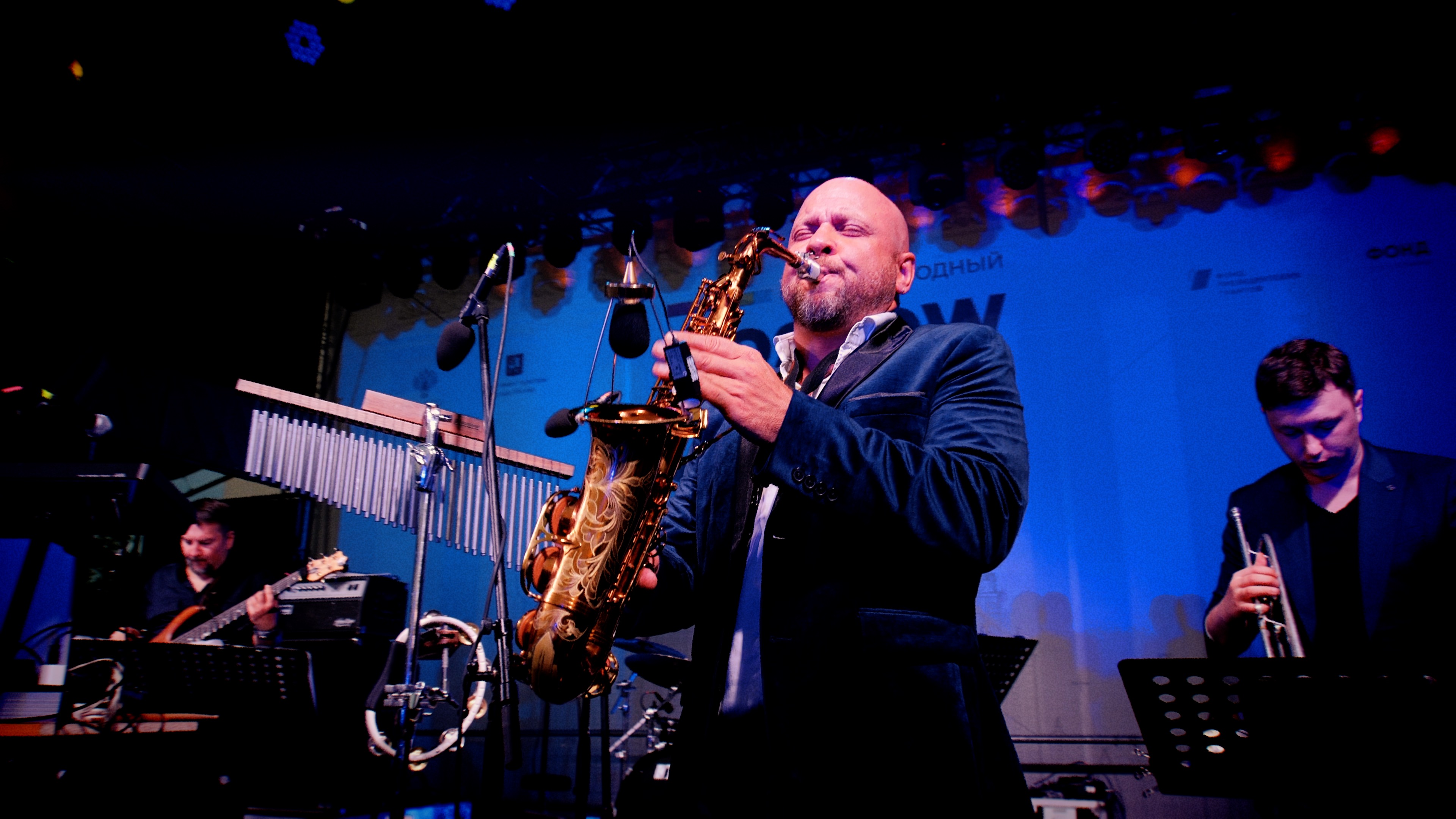 "Free" (Remastered) - Alexander Dovgopoly Project - Moscow Jazz Festival' 22