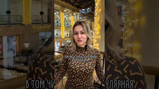 Помогли крупному клиенту #квартира #дом #аренда #спб #бизнес #недвижимость #коммерческаянедвижимост