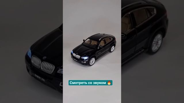 BMW X 6, масштаб 1 : 32