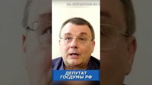 Почему США не будут жалеть денег на Украину?