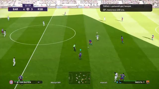 PES 2021 строим команду в My Club BARCELONA Teem