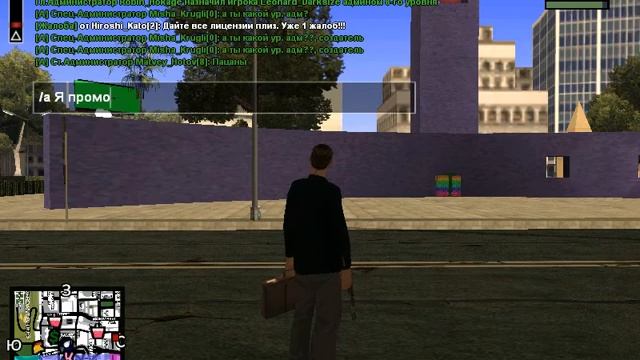 ОБЗОР СЕРВЕРА САМП)ЗАХОДИ БУДЕМ ИГРАТЬ! смотреть онлайн