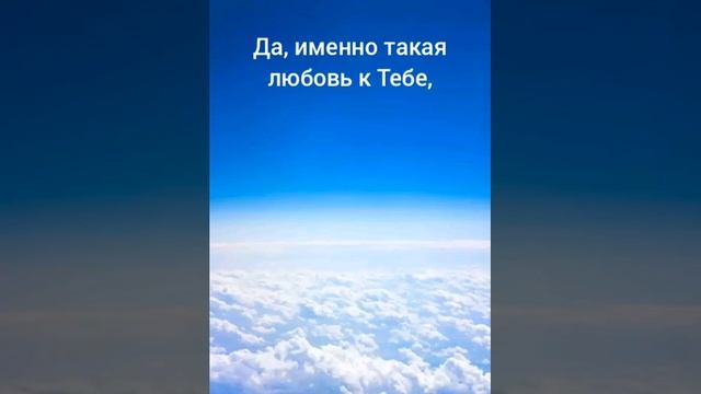 Молитва евангельского христианина. смотреть онлайн
