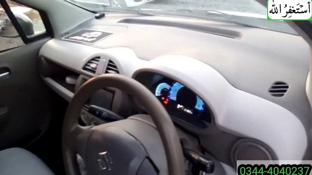 Suzuki alto 2013 Eco L review by Nazneen Motors |  chaman border car market | NCP cars in swat.