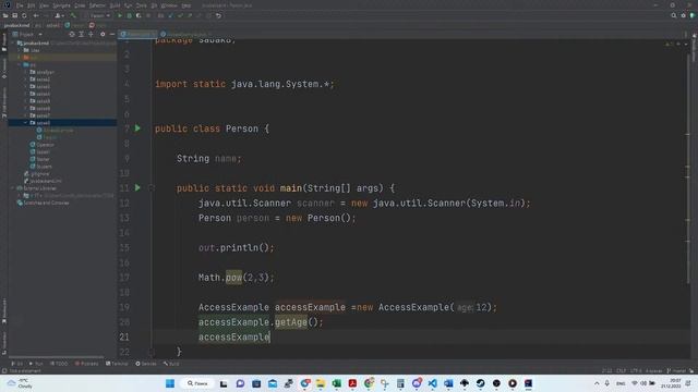 Сабақ 7. Пакеттер және рұқсат модификаторы смотреть онлайн