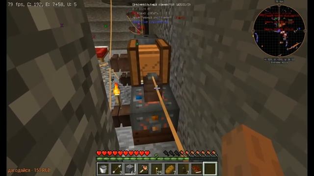 minecraft ftb infinity evolved