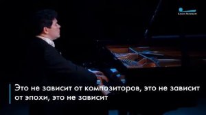 Денис Мацуев выступил в Домашнем театре Юсуповского дворца