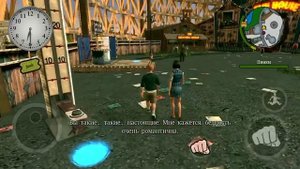 BULLY: Anniversary Edition Свидание в луна-парке (быстрое прохождения)#9