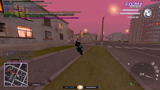 руки холодные смотреть онлайн