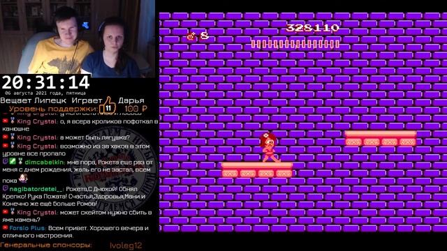 [NES] Tina's Adventure Island liquid mod5 смотреть онлайн