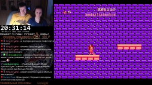 [NES] Tina's Adventure Island liquid mod5