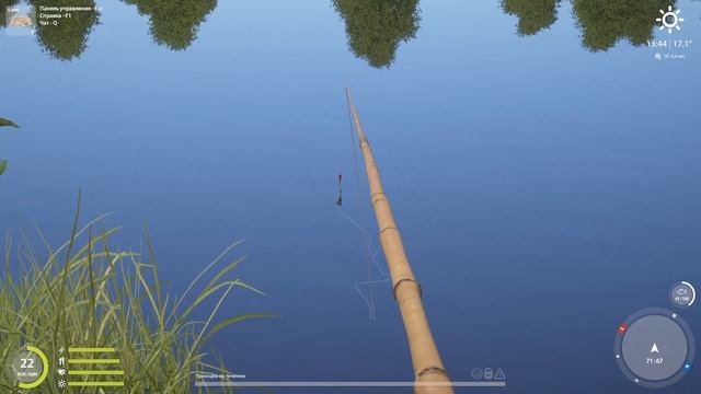 Ловля на Леща Русская Рыбалка 4 ТОП игра #2 смотреть онлайн