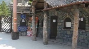 Парк "Адмирал Врунгель" город Геленджик