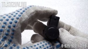 Датчик парковки Toyota C-HR