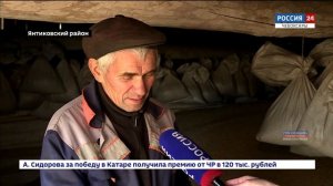 Успешный бизнес на пенсии: фермер из деревни Тюмерево уже 13 лет удачно развивает свое дело