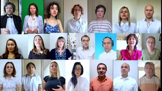 В тишине склоняюсь | виртуальный хор