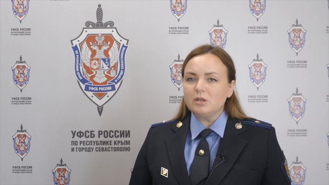 Крымчанин отмотает срок за хранение «соли» и патронов смотреть онлайн