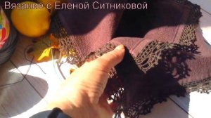 Вязание с Еленой Ситниковой Нам 2 года ! Ура !