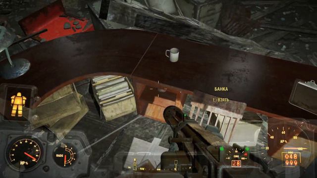 Fallout 4 /Робот-охраник и броня Х-01/ #37 смотреть онлайн