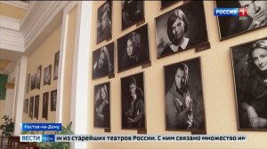 Ростовский академический театр драмы им. Максима Горького отпразднует 160-летие гала-концертом