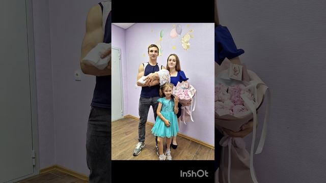 встреча малыша из роддома #белыймишка #встречаизроддомаекб