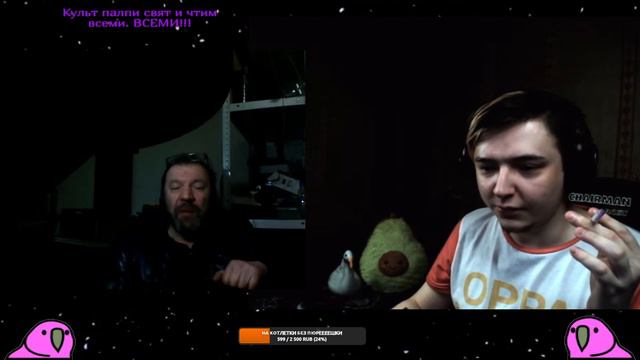 БЕЗУМИЕ В ЧАТРУЛЕТКЕ (83) СПИСОК ЗАДАНИЙ В ОПИСАНИИ @TurboSovukh смотреть онлайн