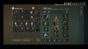 Рейд базы DERFEL. Last Day.