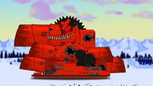 Прокачка уровней Советского VK-44 - Мультики про танки