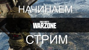 🔴Call Of Duty: Warzone