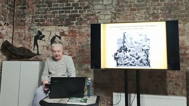 Ночь искусств 2021. Лекция "Памятник в реальном и историческом пространстве". смотреть онлайн