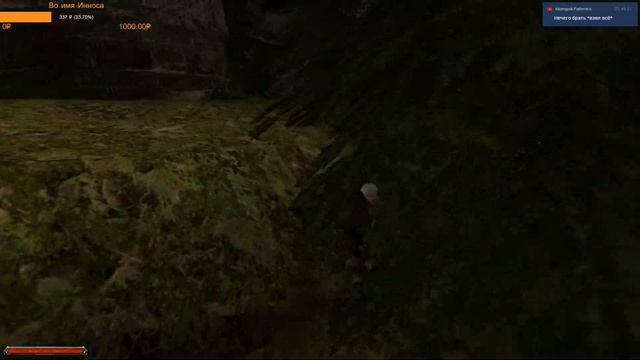 Готика 2 Ночь Ворона Прохождение #1 ЗА МАГА [СНОВА СПАСАЕМ МИР] смотреть онлайн