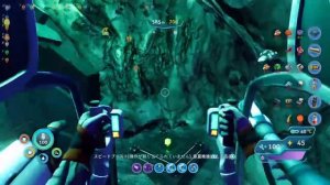 SUBNAUTICA BELOW ZERO　PS4　 #6　まったり頑張ります♪