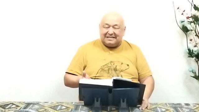 Слово дня, 09 февраля 2024 смотреть онлайн