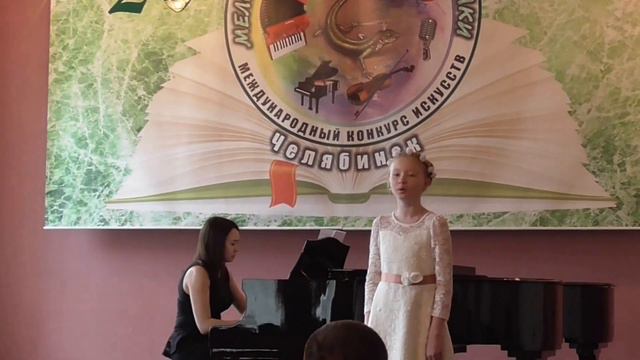 "Родина", С.Монюшко " Золотая рыбка" Е.Митюкляева, Тюменская область смотреть онлайн