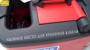 Моющий пылесос / химчистка Cleanfix TW 412