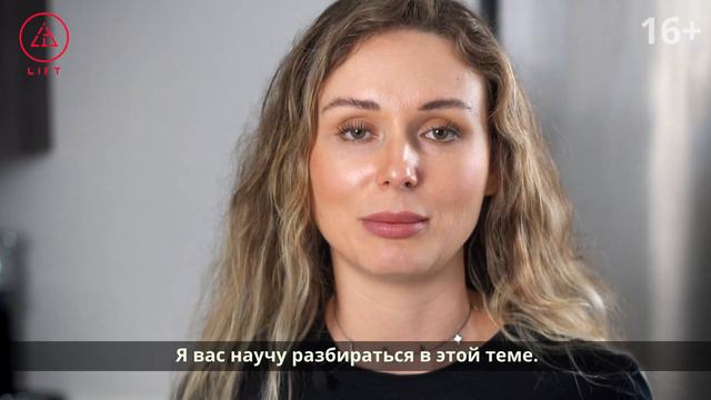 Y 1223 5 смотреть онлайн