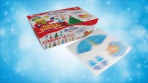 Новогодняя коллекция игрушек от Растишка! Укрась ёлочку c Дино!