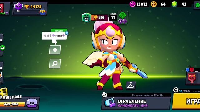 14 июня - день блогеров! Всех с праздником!