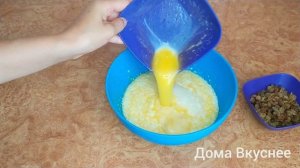 Кексы на кефире. Вкусная выпечка из доступных продуктов.