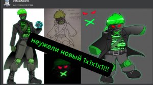 сливы по 1x1x1x1 ! #Roblox #RIA 2024: Watch Party