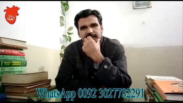 Zikr Allah Aur Khawateen - The Great Women In ISLAM!!! смотреть онлайн