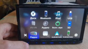 KENWOOD РУСИФИКАЦИЯ МАГНИТОЛ MDV-S/D706,707,708,710/ MDV-D206BT/306BT/406BT/ MDV-209BT/309BT/409