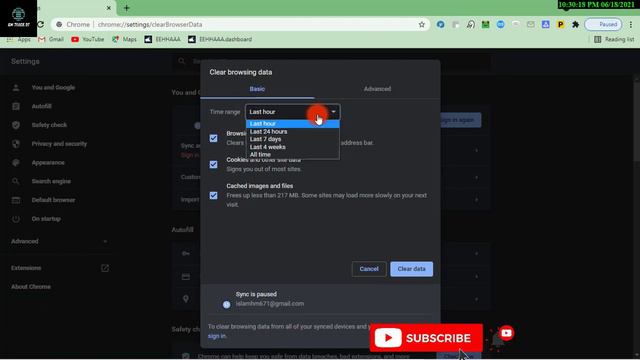 Clear cookies chrome Mobile & computer | ORBIT | смотреть онлайн